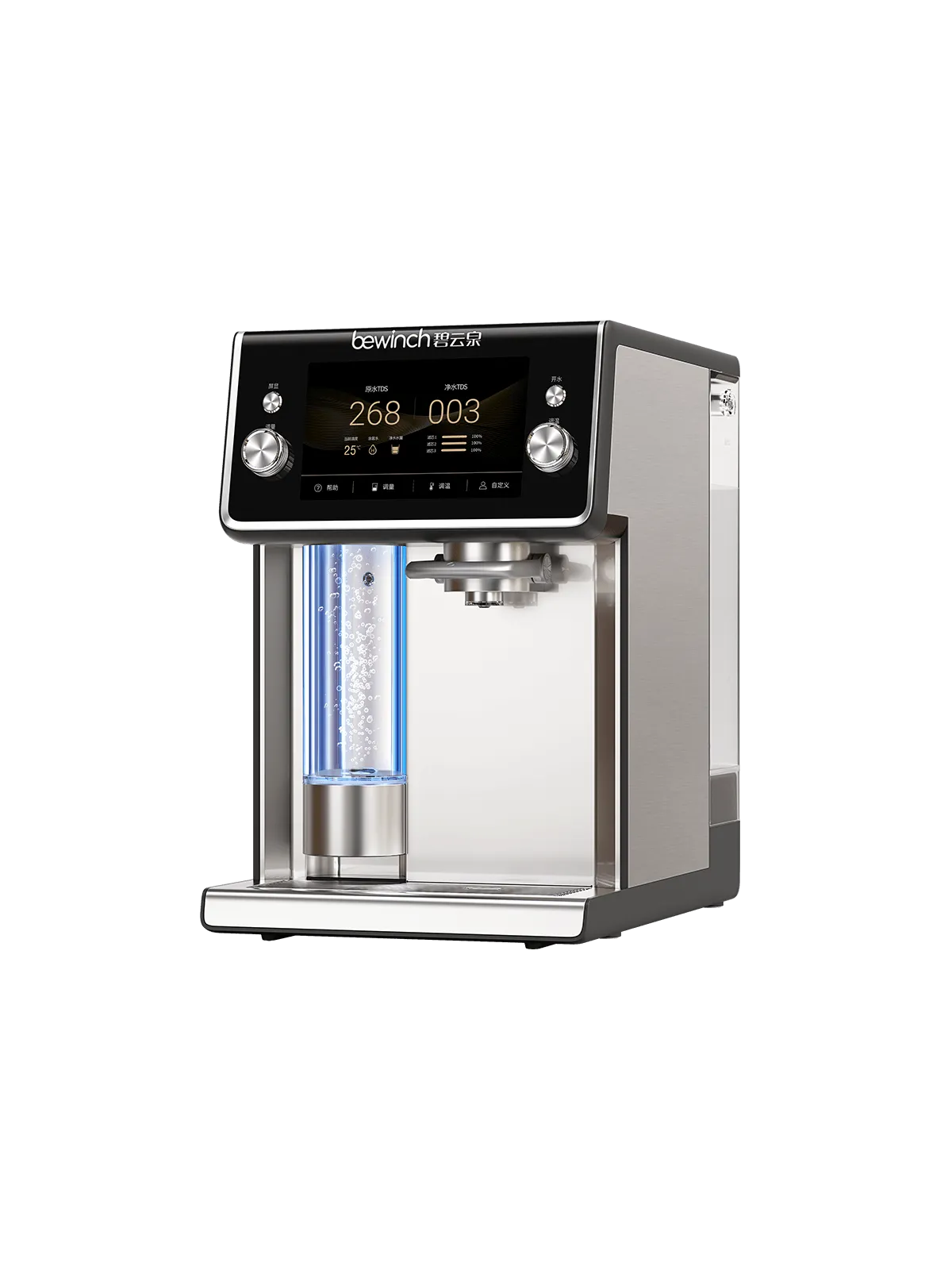 water purifier - Epcleanlux