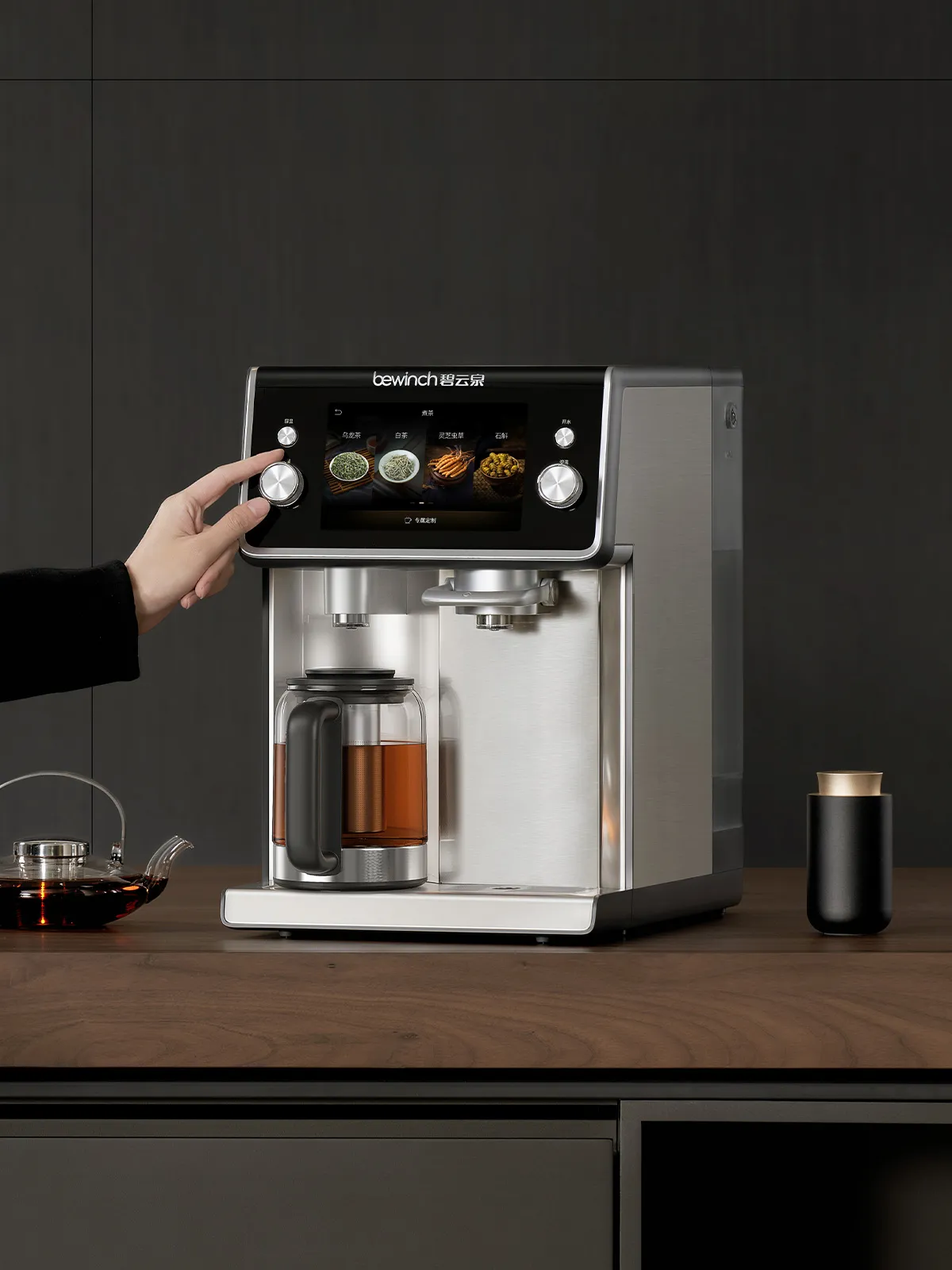 Bewinch N9s Hydrogen-Infused Alkaline Countertop Water Purifier – Instant Hot Direct Drinking,brew tea | Compact Tabletop RO Purifier RT801 - Epcleanlux