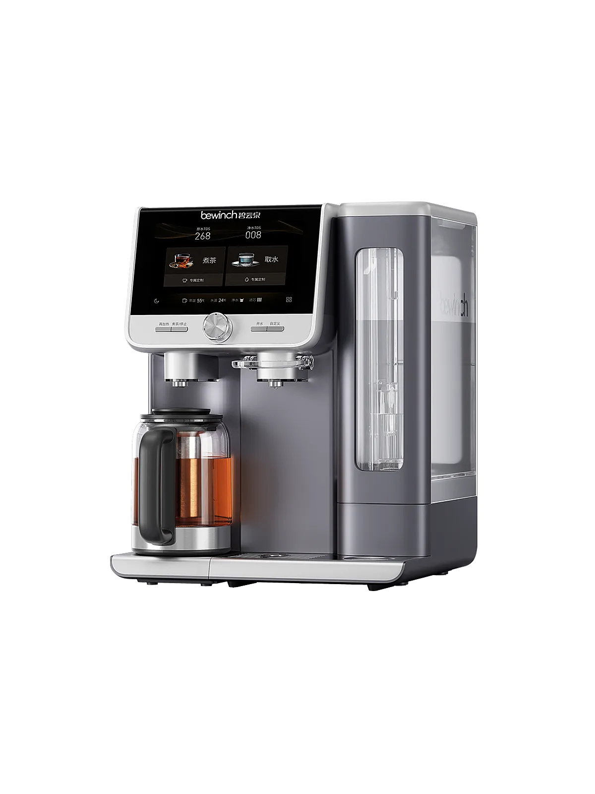 Bewinch N7 Reverse Osmosis Countertop Water Purifier – Weakly Alkaline, Instant Hot Drinking for Tea | Tabletop Household Integrated System RT702 - Epcleanlux