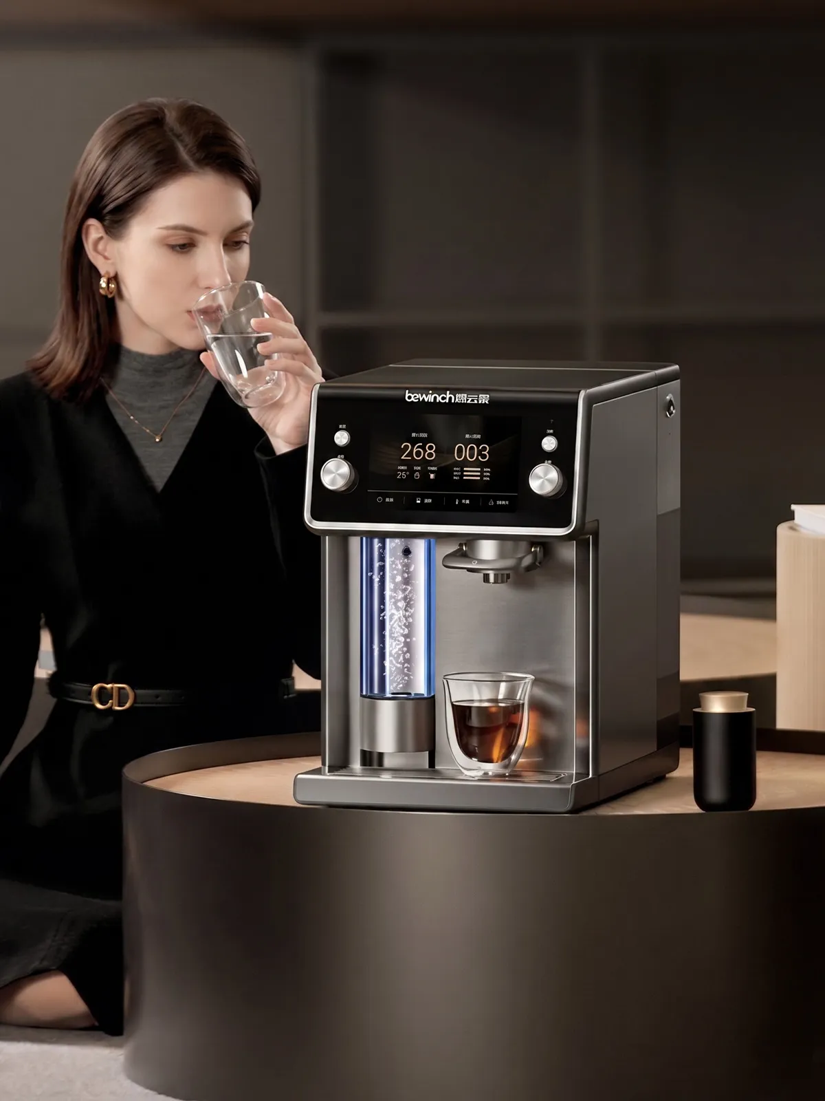 Bewinch N9 Hydrogen Water Purifier, Desktop Home All-in-one Instant Hot Direct Drinking Dispenser with Auto Hydrogen Production and Smart Tea Bar - Epcleanlux