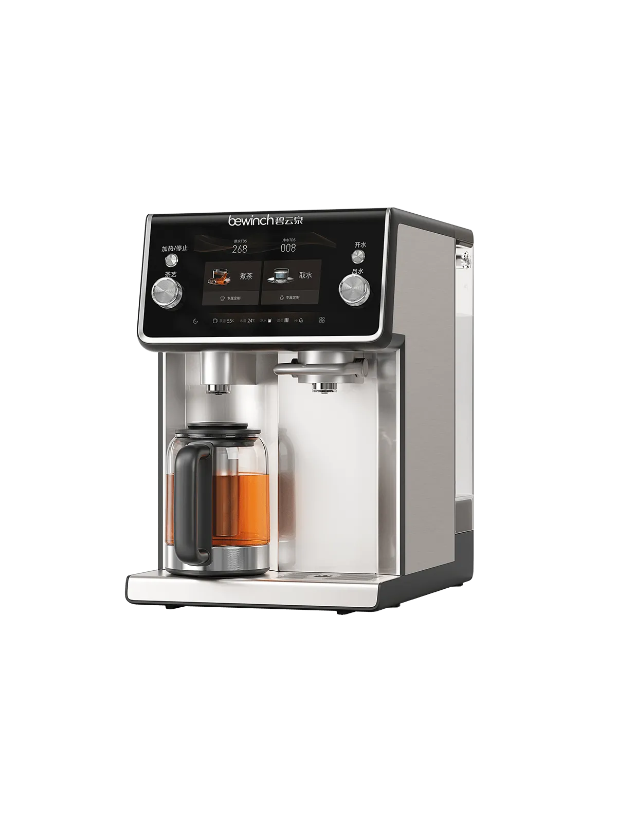Bewinch N9s Hydrogen-Infused Alkaline Countertop Water Purifier – Instant Hot Direct Drinking,brew tea | Compact Tabletop RO Purifier RT801 - Epcleanlux